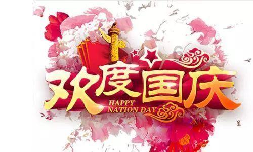 【组图】贵州贵安：梅花绽放俏寒冬
