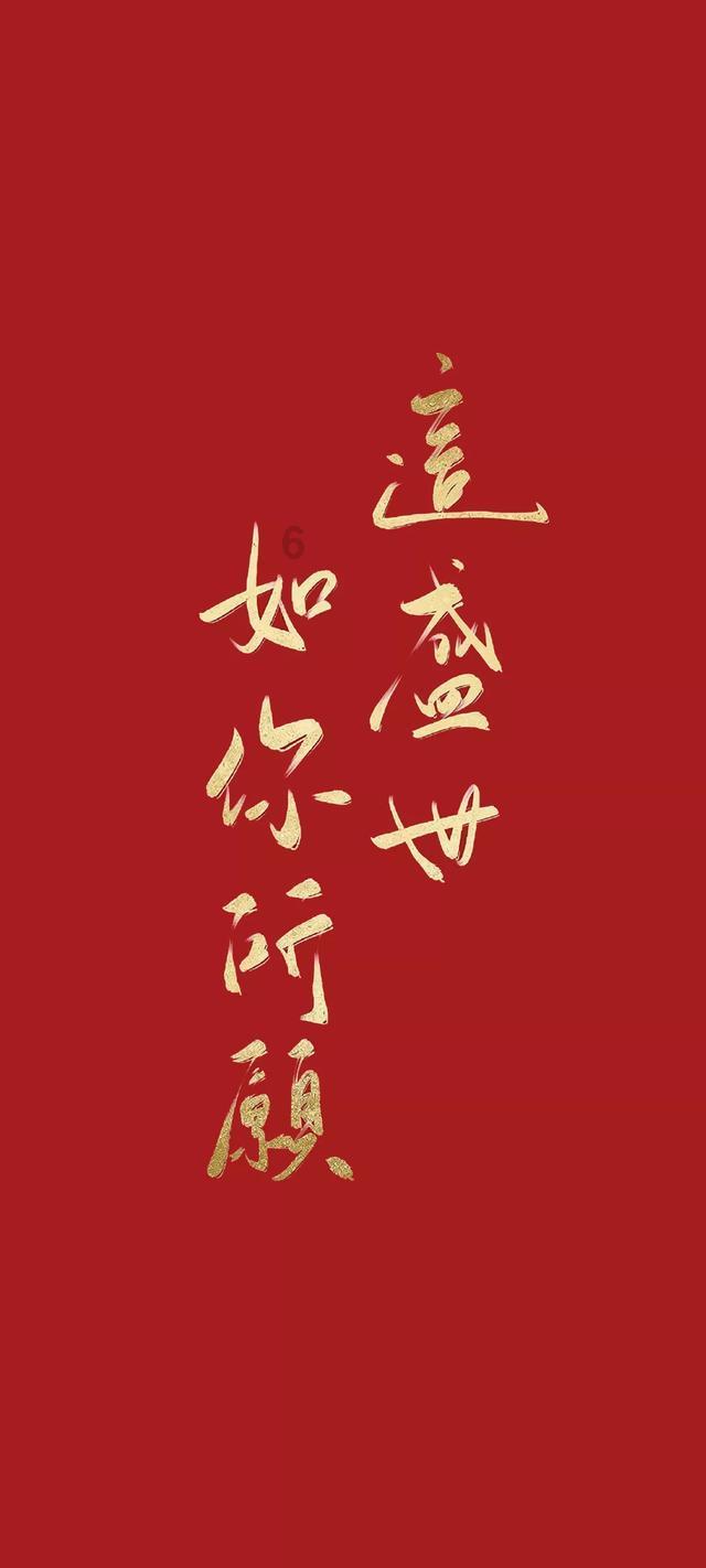 工商银行全面筑牢安全防线 帮助群众守好“钱袋子”